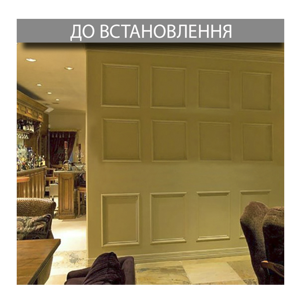 aqualike студія аквадизайну