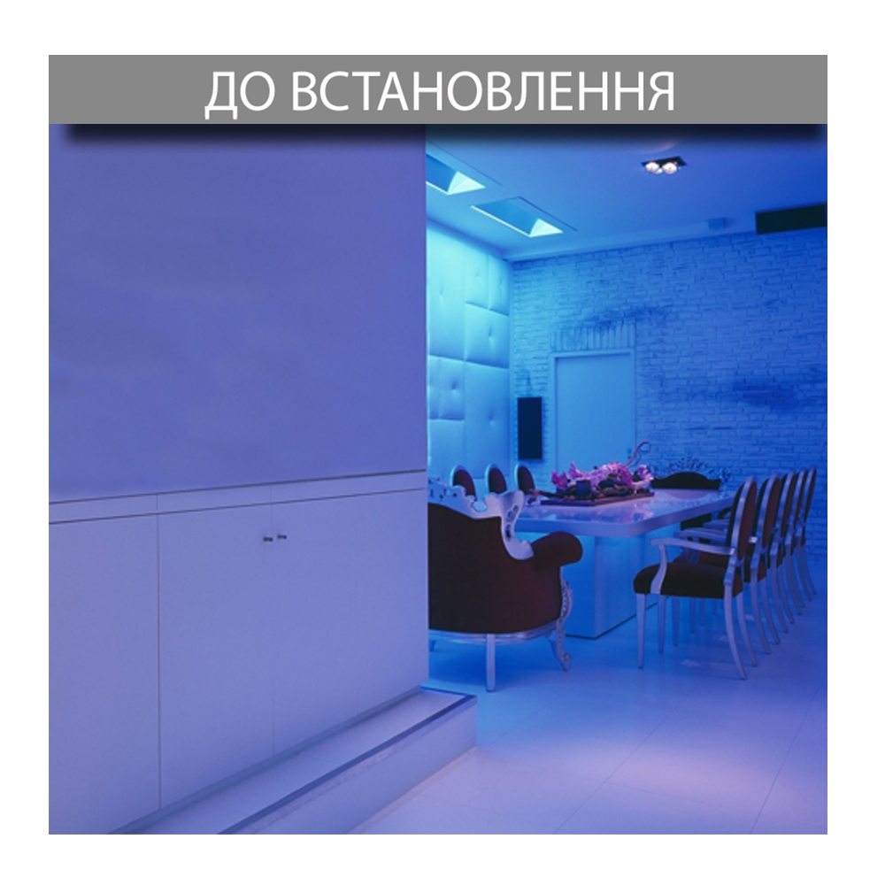 aqualike студія аквадизайну