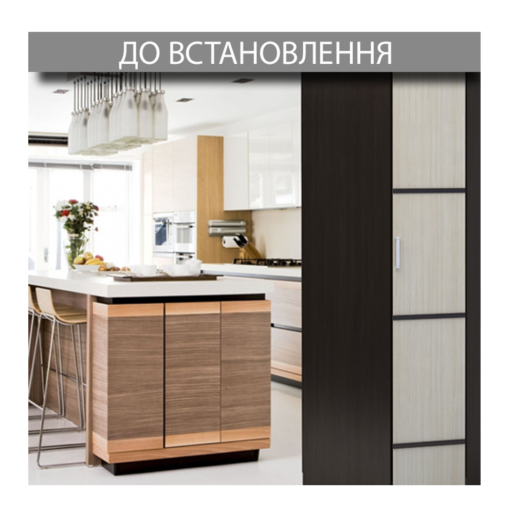 aqualike студія аквадизайну