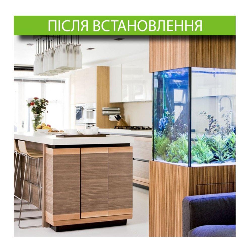 aqualike студія аквадизайну