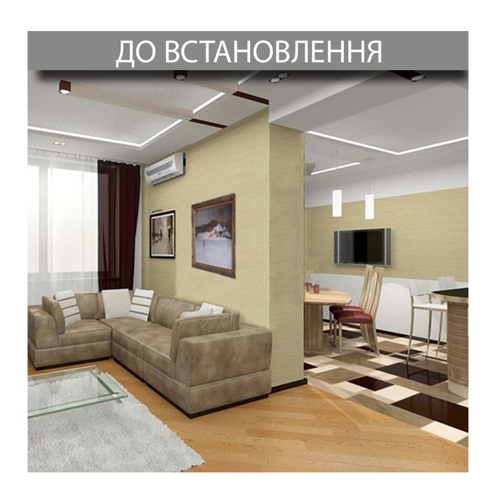 aqualike студія аквадизайну