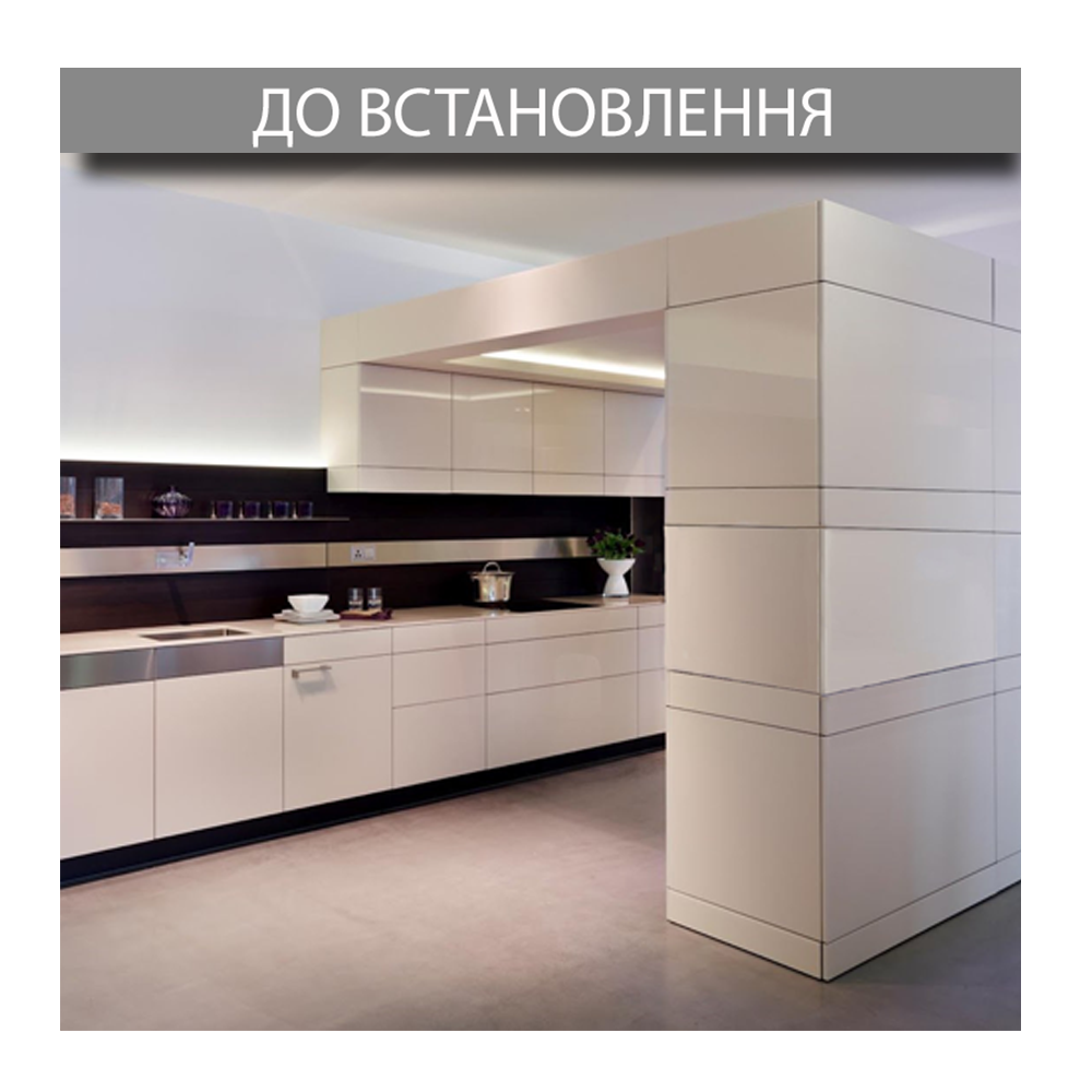 aqualike студія аквадизайну
